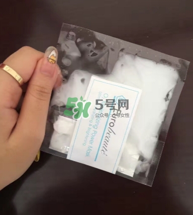 奧倫納素氧氣面膜怎么用？奧倫納素氧氣面膜使用心得