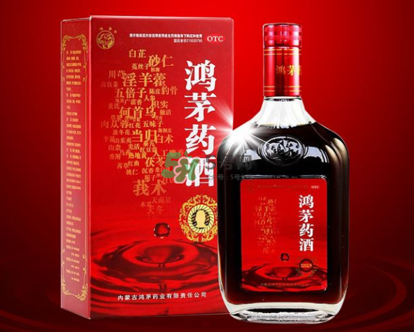 鴻茅藥酒一天喝幾次？鴻茅藥酒一次喝多少？