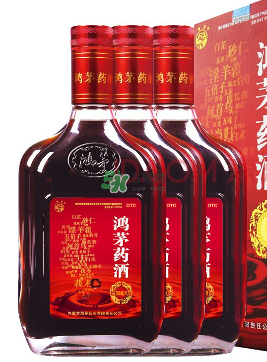 鴻茅藥酒一天喝幾次？鴻茅藥酒一次喝多少？