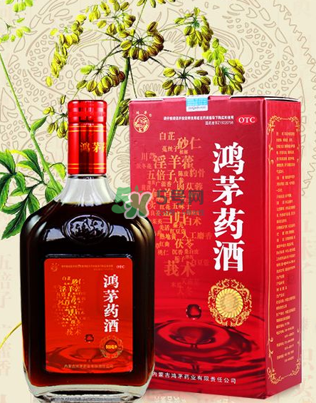鴻茅藥酒一瓶能喝幾天？鴻茅藥酒一瓶多少毫升？