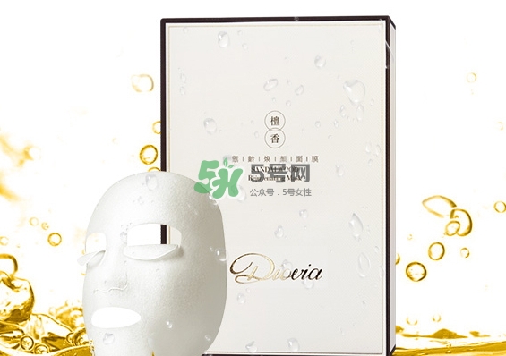 diovia檀香御齡再生面膜怎么樣？diovia檀香面膜多少錢？