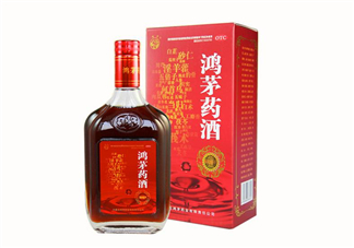 鴻茅藥酒和勁酒哪個(gè)好？鴻茅藥酒和勁酒有什么區(qū)別？