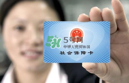 產(chǎn)檢刷醫(yī)保卡能報(bào)銷嗎？產(chǎn)檢可以刷醫(yī)?？▎幔?></p></center><p>2.職工享受生育保險(xiǎn)待遇，必須同時(shí)具備下列條件：</p><p>(1)用人單位及其職工按照本辦法規(guī)定參加生育保險(xiǎn)并履行繳費(fèi)義務(wù)連續(xù)滿6個(gè)月(以生育或者實(shí)施計(jì)劃生育手術(shù)的日期為準(zhǔn));(2)符合法定條件生育或者實(shí)施計(jì)劃生育手術(shù)。</p><p style=