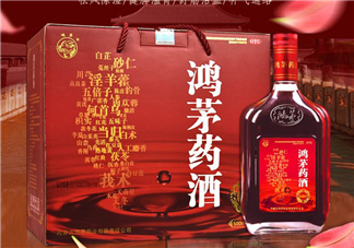 鴻茅藥酒有哪些藥材？鴻茅藥酒有哪些功效？