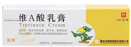 The Ordinary怎么樣？The Ordinary好用嗎
