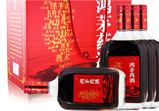 鴻茅藥酒多少錢一瓶？鴻茅藥酒價格