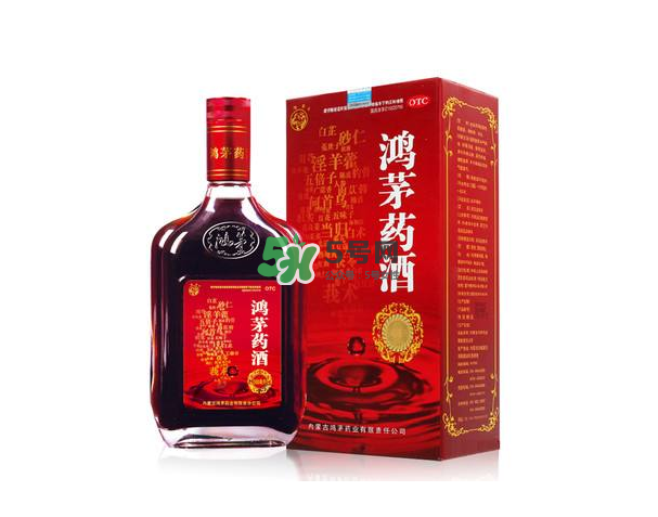 鴻茅藥酒能帶上火車嗎？鴻茅藥酒能長(zhǎng)期喝嗎？