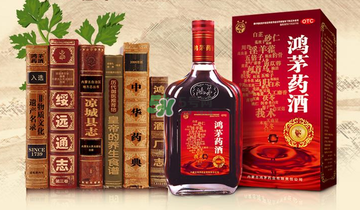 鴻茅藥酒小孩可以喝嗎？鴻茅藥酒女人可以喝嗎？