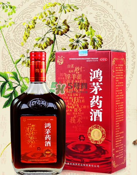 鴻茅藥酒小孩可以喝嗎？鴻茅藥酒女人可以喝嗎？
