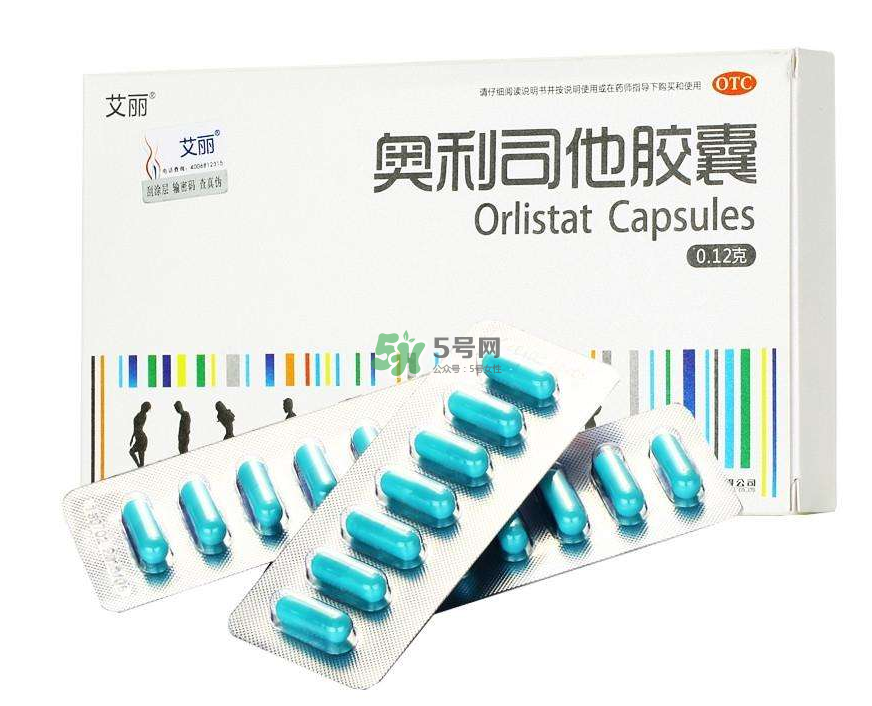 奧利司他藥店有賣(mài)的嗎？奧利司他在哪買(mǎi)？