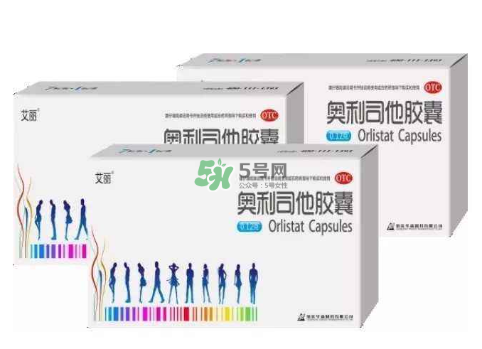 奧利司他會反彈嗎？奧利司他會拉肚子嗎？