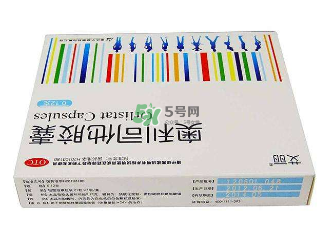 奧利司他會反彈嗎？奧利司他會拉肚子嗎？