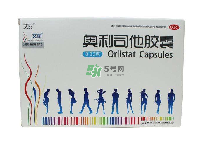 奧利司他吃了沒排油怎么回事？吃奧利司他不排油