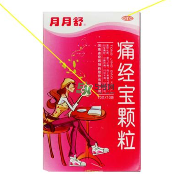 痛經(jīng)喝月月舒有效果嗎？益母草和月月舒哪個好？