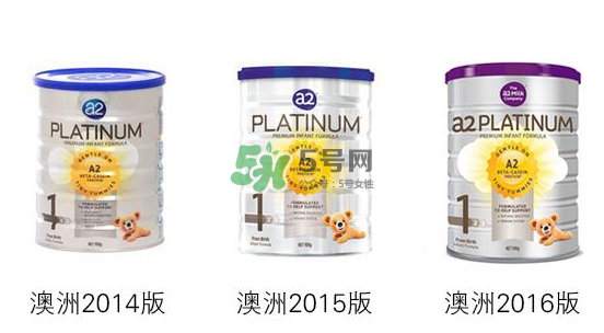 arla奶粉和a2奶粉哪個(gè)好？arla奶粉和a2奶粉的區(qū)別