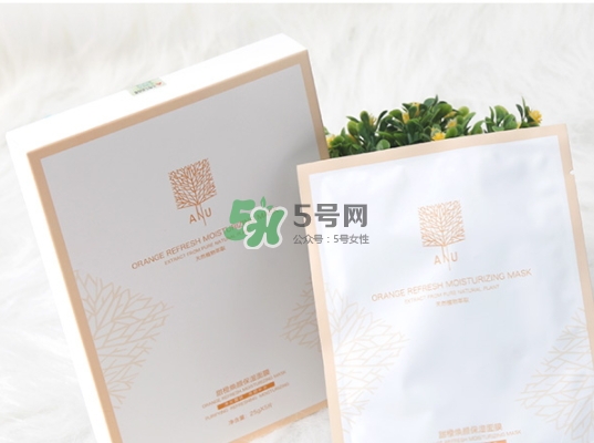 ANU阿奴精油面膜怎么樣？ANU阿奴精油面膜多少錢