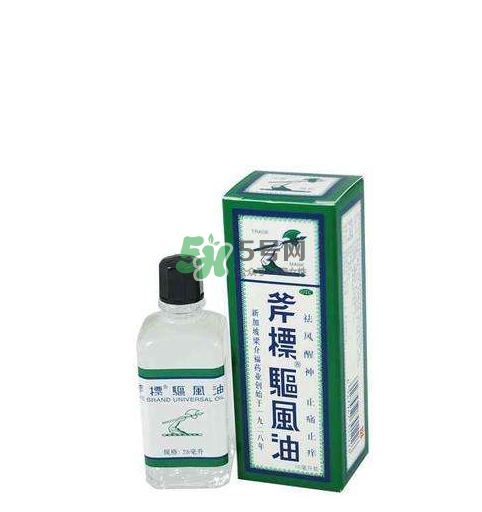 斧標驅風油多少錢一瓶？斧標驅風油價格