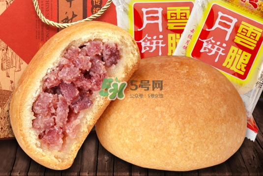 云腿月餅多少錢一個？2017云腿月餅價格