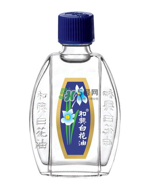 和興白花油可以吃嗎？和興白花油孕婦可以用嗎？