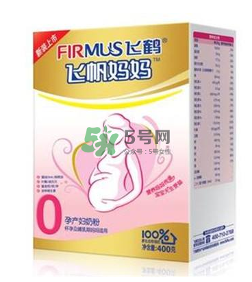 男人能喝孕婦奶粉嗎？孕婦奶粉男人能不能喝？