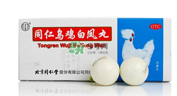 男人能吃烏雞白鳳丸嗎？烏雞白鳳丸男人能吃嗎？