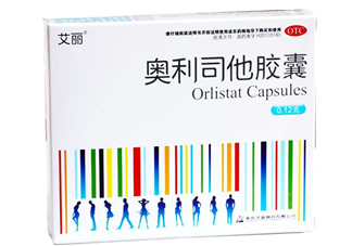 奧利司他藥店有賣的嗎？奧利司他在哪買？