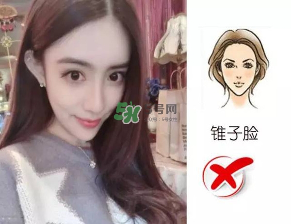 處女臉是什么樣子的？處女臉部有什么特征？