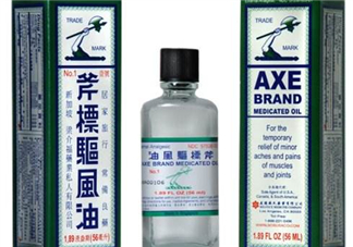 斧標(biāo)驅(qū)風(fēng)油孕婦可以用嗎？斧標(biāo)驅(qū)風(fēng)油可以吃嗎？