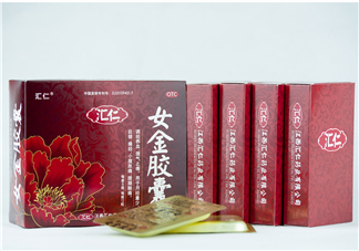 女金膠囊適合適合多大年齡？女金膠囊適合適合什么人吃？