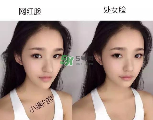 處女臉是什么樣子的？處女臉部有什么特征？