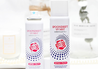 spoondrift玫瑰防曬噴霧怎么樣？spoondrift玫瑰噴霧價(jià)格