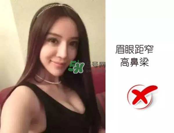 處女臉是什么樣子的？處女臉部有什么特征？