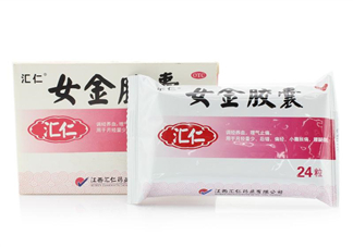 女金膠囊效果怎么樣？女金膠囊吃多久會見效？