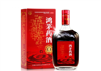 鴻茅藥酒能帶上火車嗎？鴻茅藥酒能長期喝嗎？
