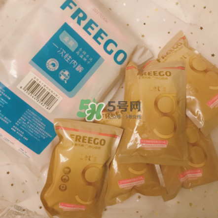 一次性內(nèi)褲需要洗了再穿嗎？一次性內(nèi)褲什么牌子好？