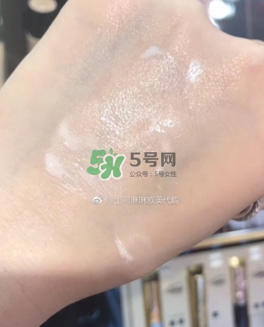 ysl恒久完美超時妝前乳怎么樣？ysl完美超時妝前乳多少錢
