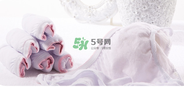 一次性內(nèi)褲衛(wèi)生嗎？一次性內(nèi)褲可以穿多久？