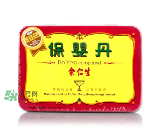 余仁生保嬰丹最新事件真相 余仁生保嬰丹是禁藥嗎？