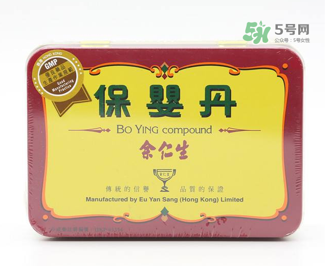余仁生保嬰丹最新事件真相 余仁生保嬰丹是禁藥嗎？