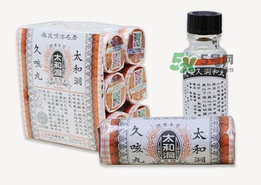 太和洞久咳丸為何禁售？太和洞久咳丸香港召回了嗎？
