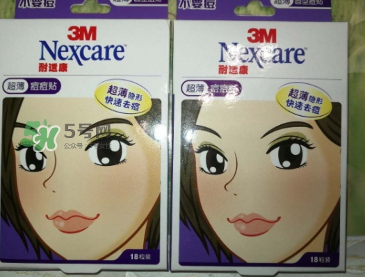 3m痘痘貼怎么用？3m痘痘貼貼多久？
