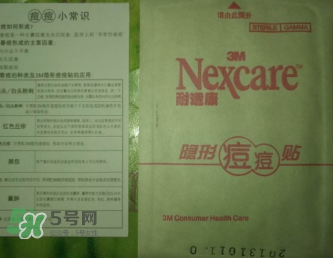 3m痘痘貼怎么用？3m痘痘貼貼多久？