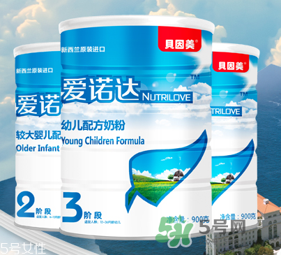 貝因美愛諾達為什么那么便宜？貝因美愛諾達價格多少？