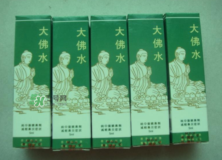 大佛水效果怎么樣？大佛水多少錢(qián)一瓶？