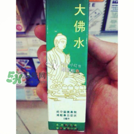 大佛水效果怎么樣？大佛水多少錢(qián)一瓶？