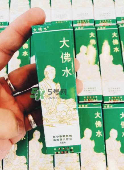 大佛水小孩能用嗎？大佛水幾歲能用？