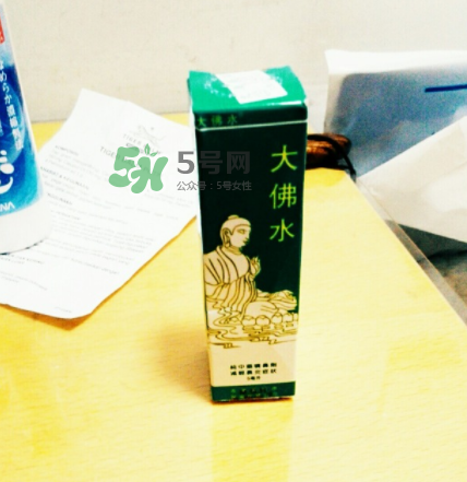 大佛水小孩能用嗎？大佛水幾歲能用？