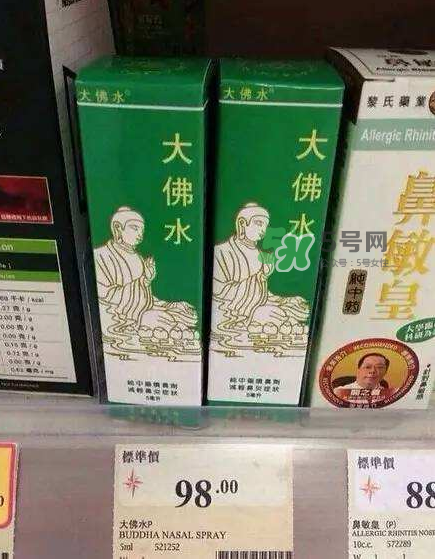 大佛水為什么中國不賣？大佛水哪里有賣？