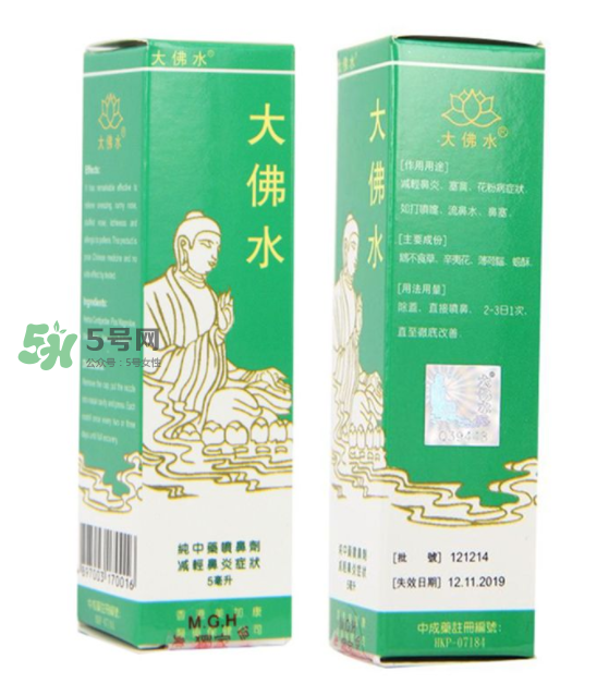 大佛水為什么中國不賣？大佛水哪里有賣？