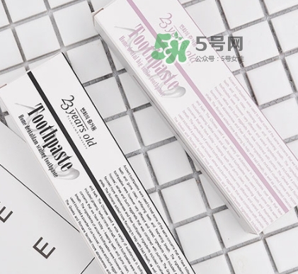 23years old牙膏怎么樣？23years old牙膏哪個(gè)顏色好